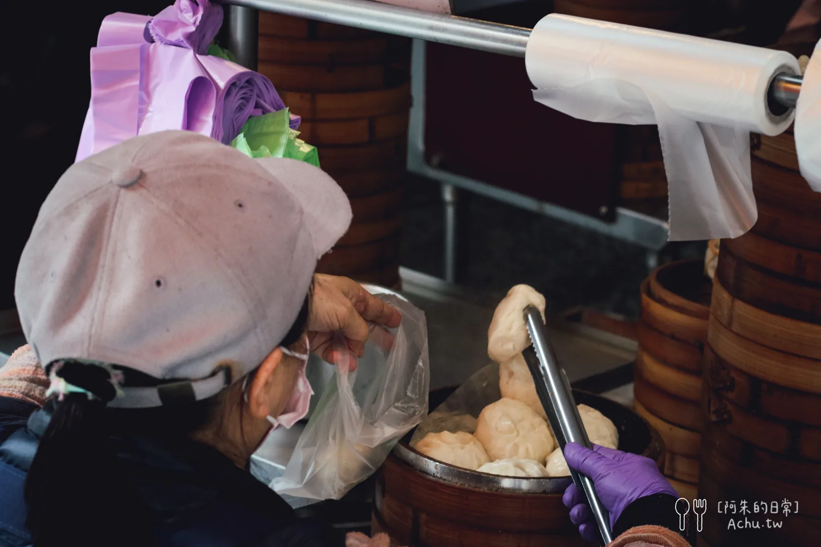 信義公園旁水煎包