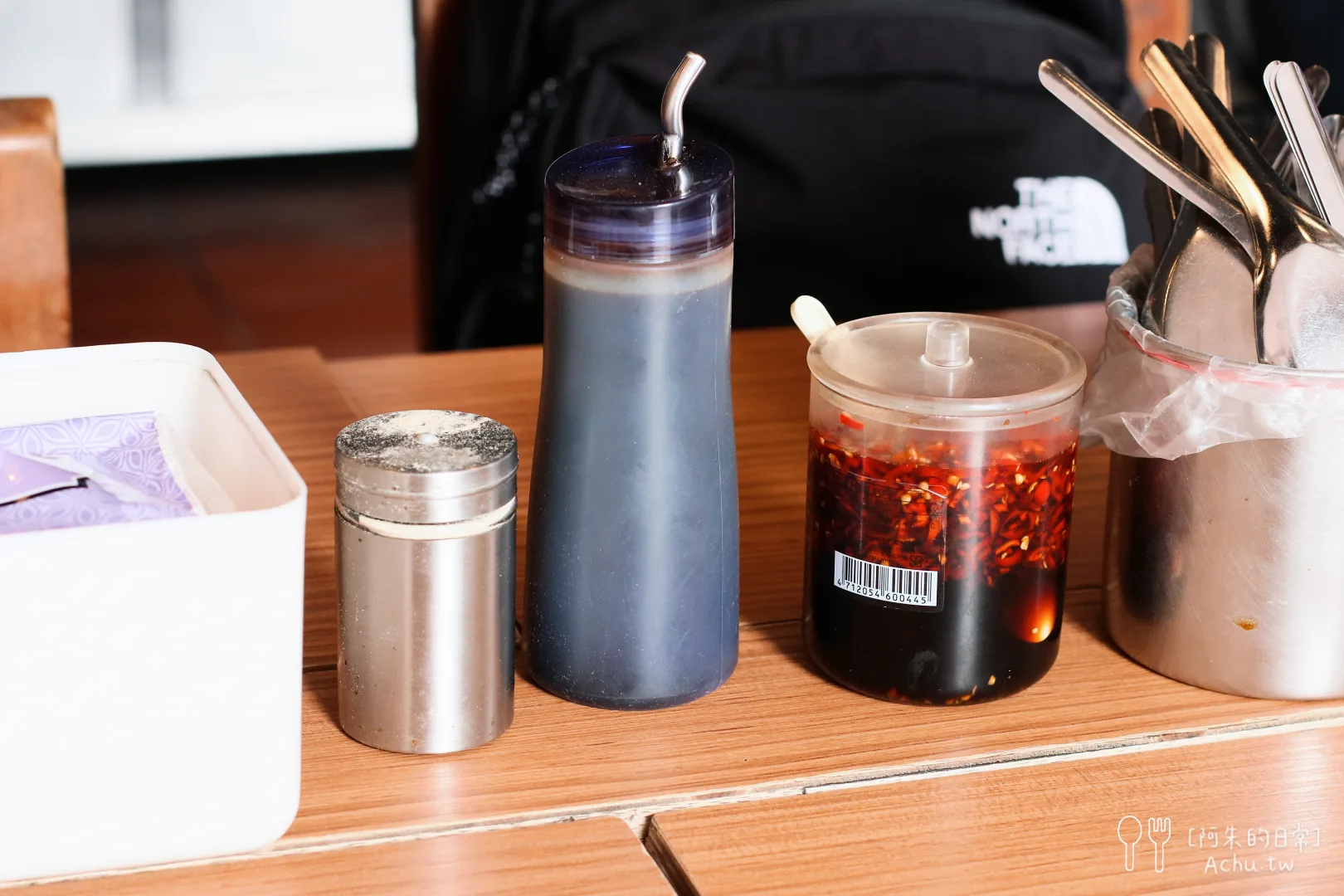 合江街排湯高麗菜飯