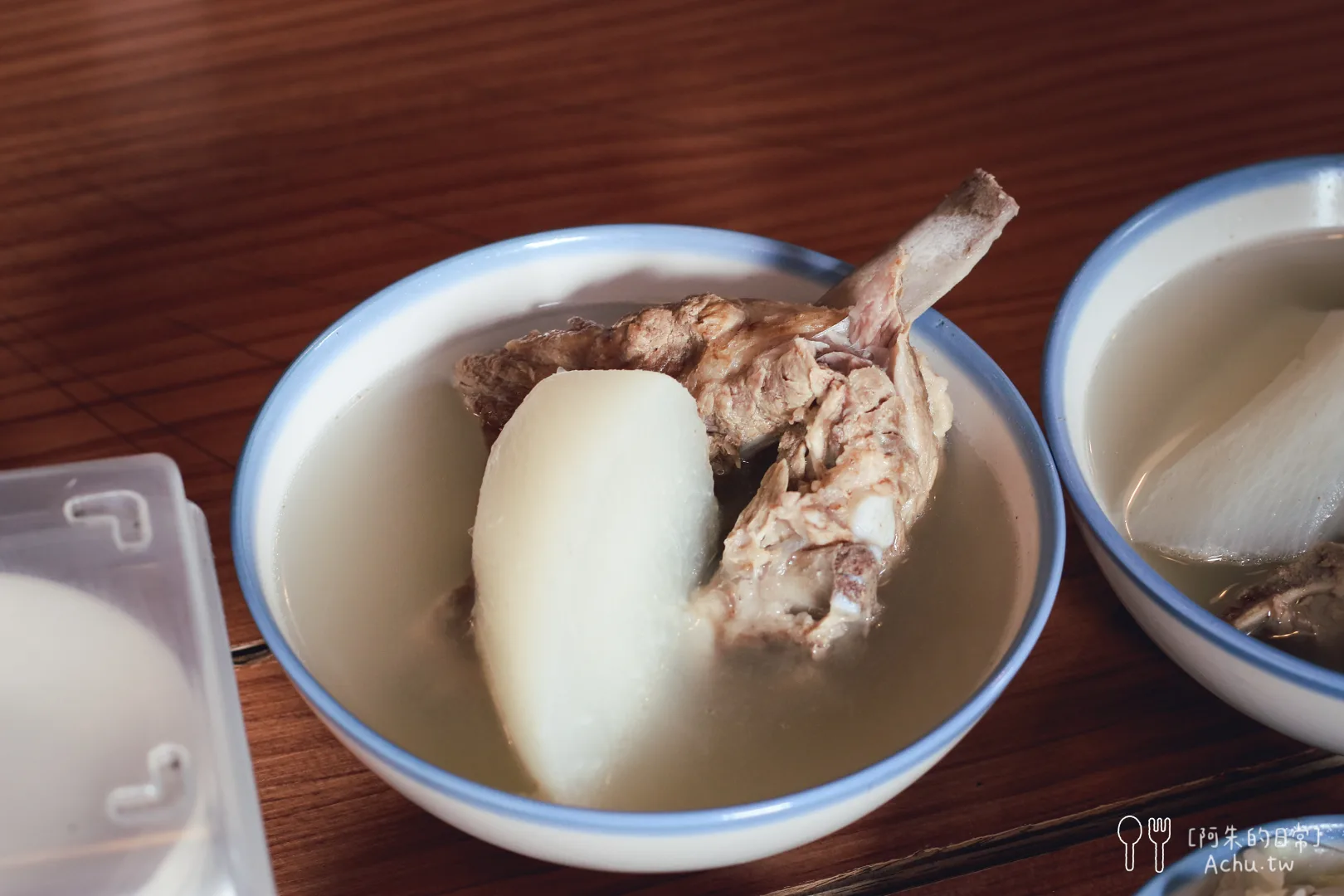 合江街排湯高麗菜飯