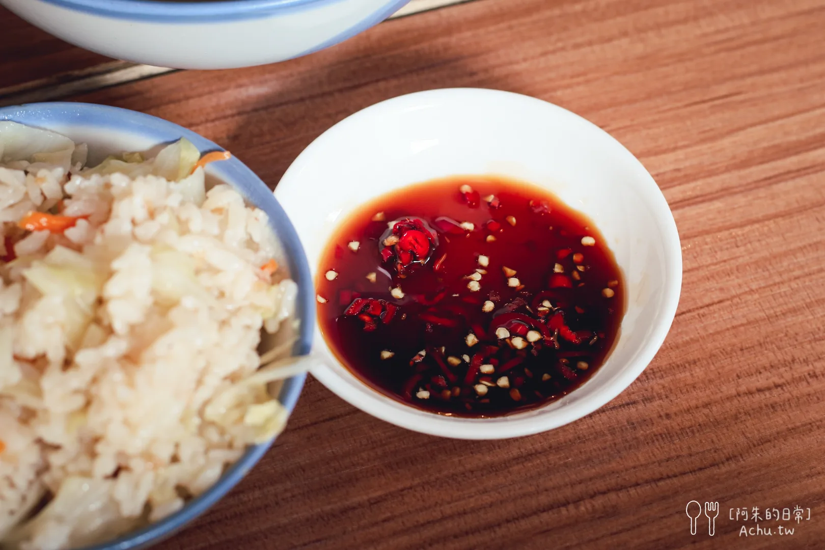 合江街排湯高麗菜飯
