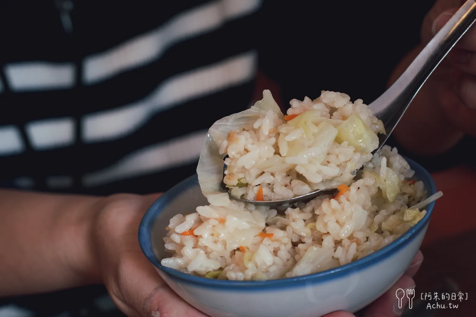 合江街排湯高麗菜飯