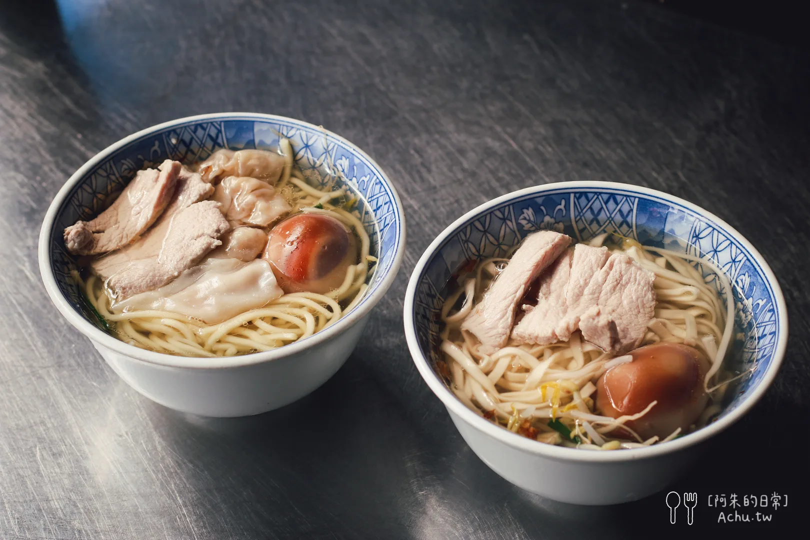 網站近期文章：【三重美食】阿田麵｜隱身巷弄七十載，只賣「半套、全套、三合一」的古早味麵店