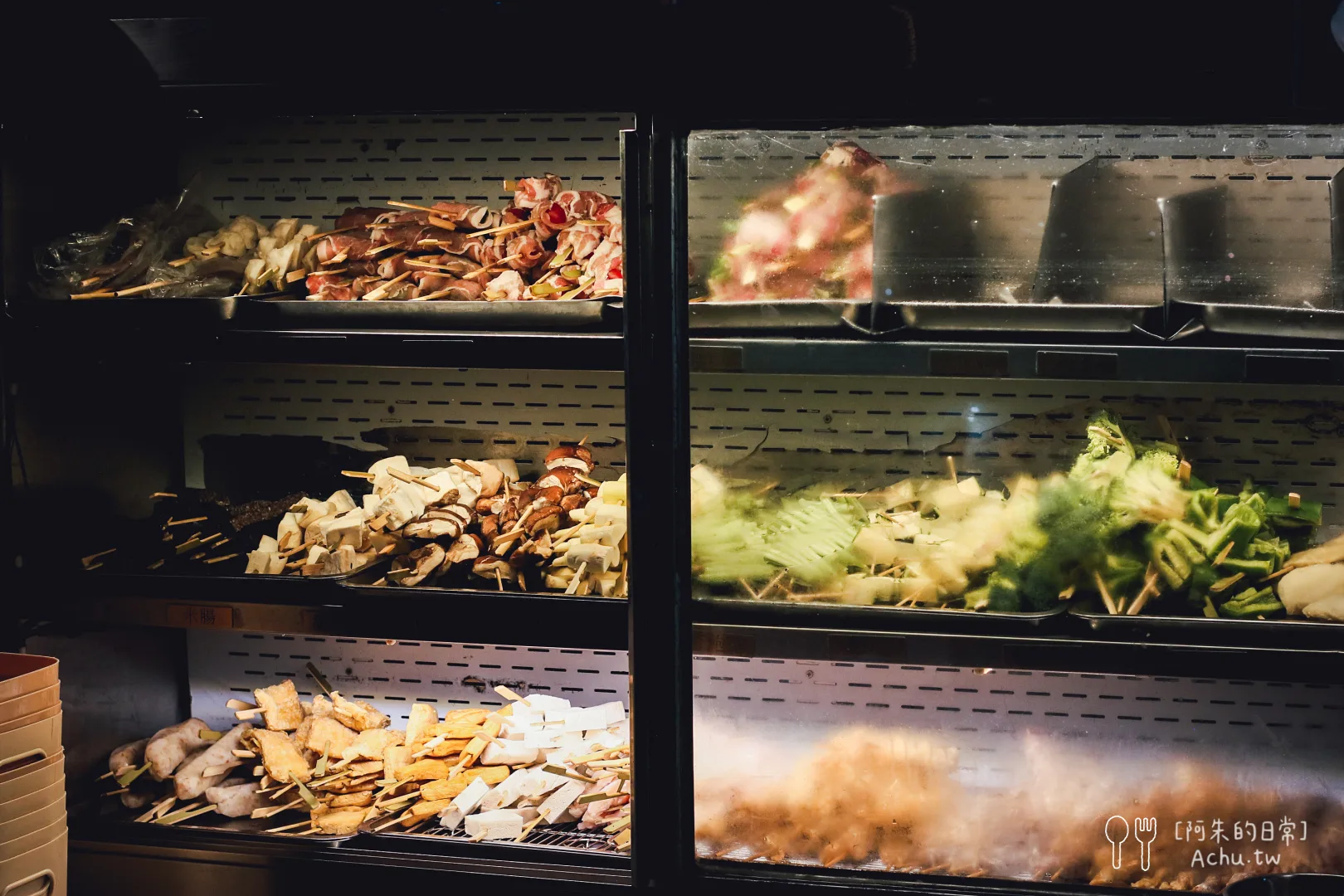 柒息地串燒居酒屋