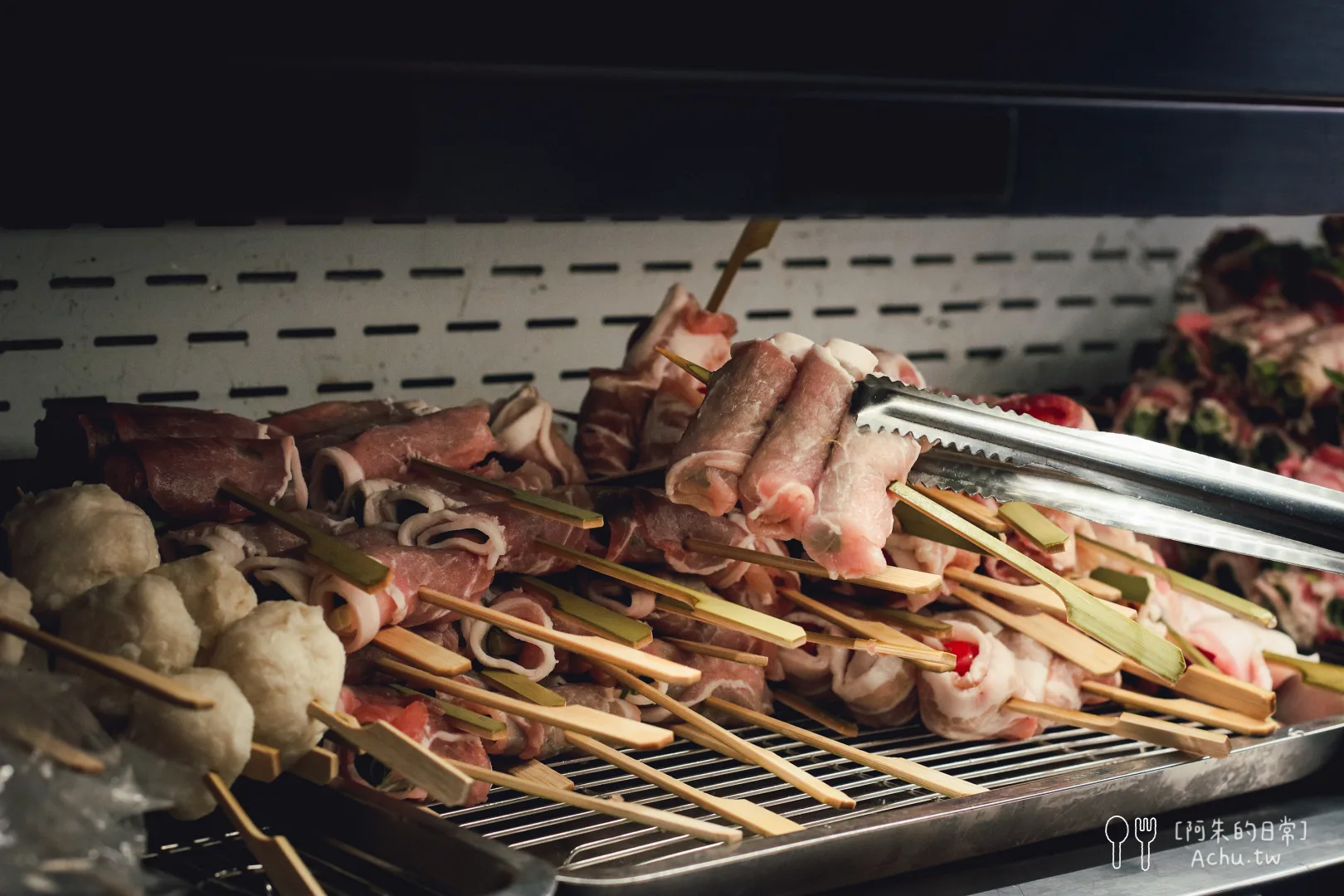 柒息地串燒居酒屋