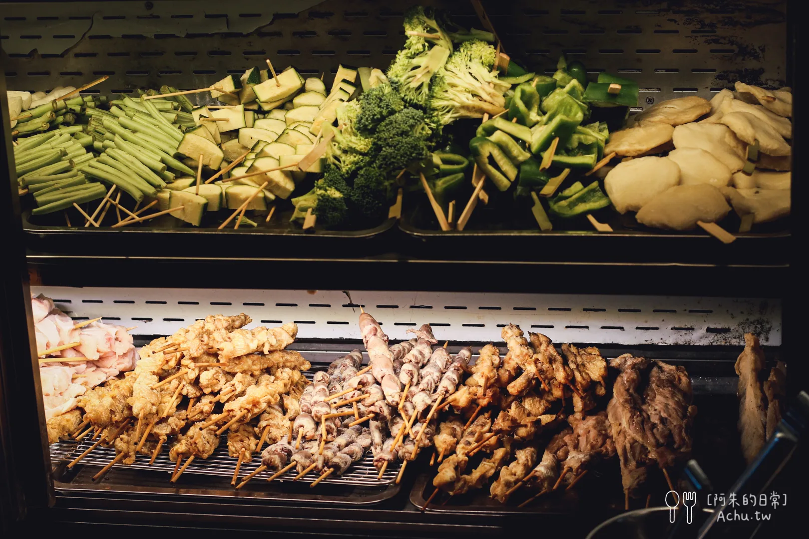 柒息地串燒居酒屋