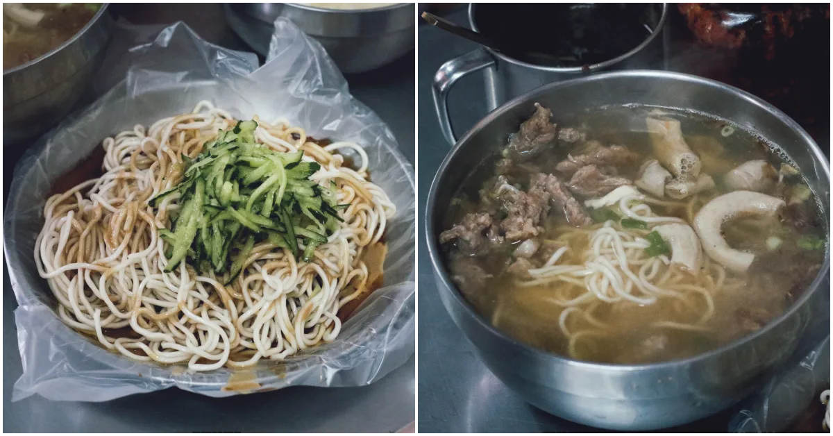 網站近期文章：【汐止美食】涼麵赤肉豬腸冬粉｜橫科市場旁超人氣台式早午餐，涼麵加芥末絕配！