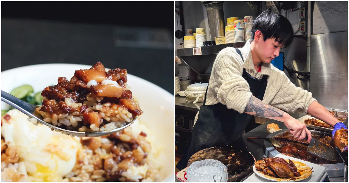 網站近期文章：【西門美食】西門麵店｜西門町 24 小時營業的超人氣銷魂豬腳飯與滷肉飯