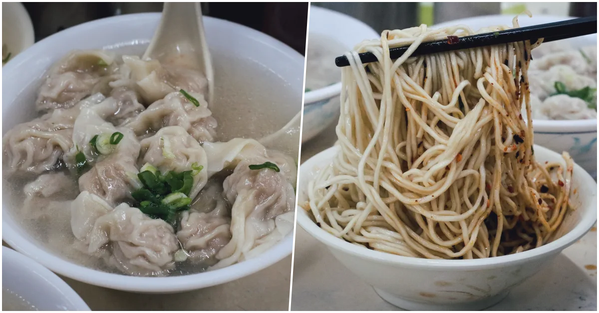 網站近期文章：【小南門美食】中原福州乾麵｜小南門必吃古早味，傳承三代的簡單純粹與超強辣渣