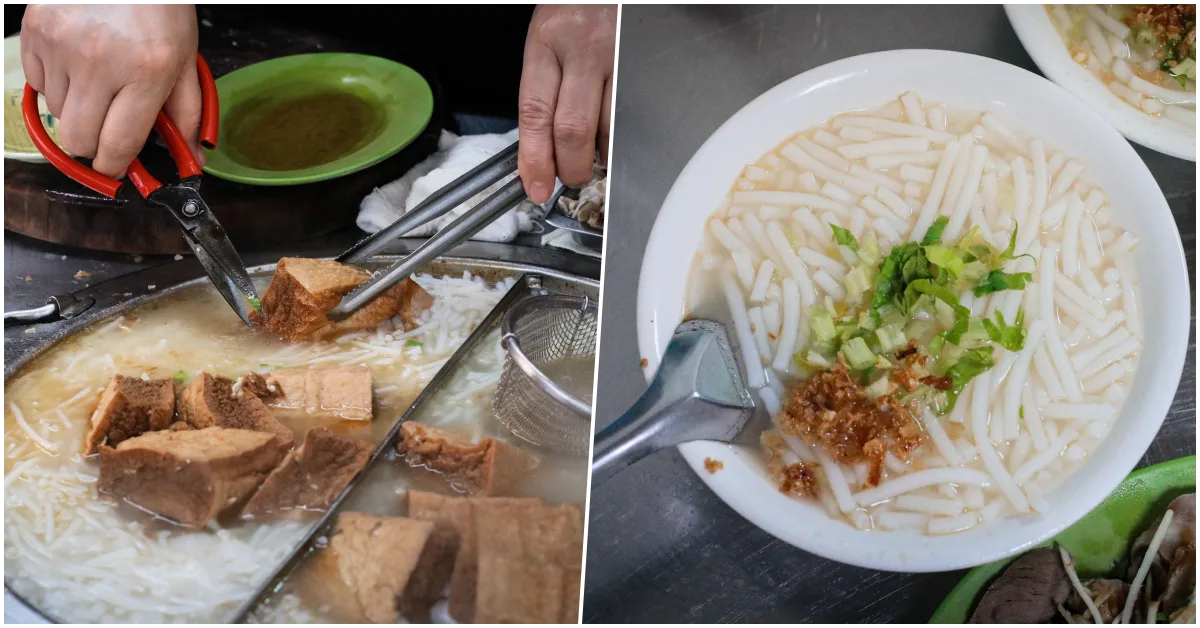 網站近期文章：【信義區美食】阿月米粉湯｜吳興商圈內藏著乾淨鮮甜的古早味黑白切