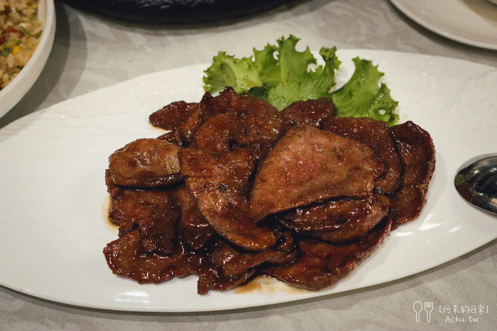 蓬萊邨