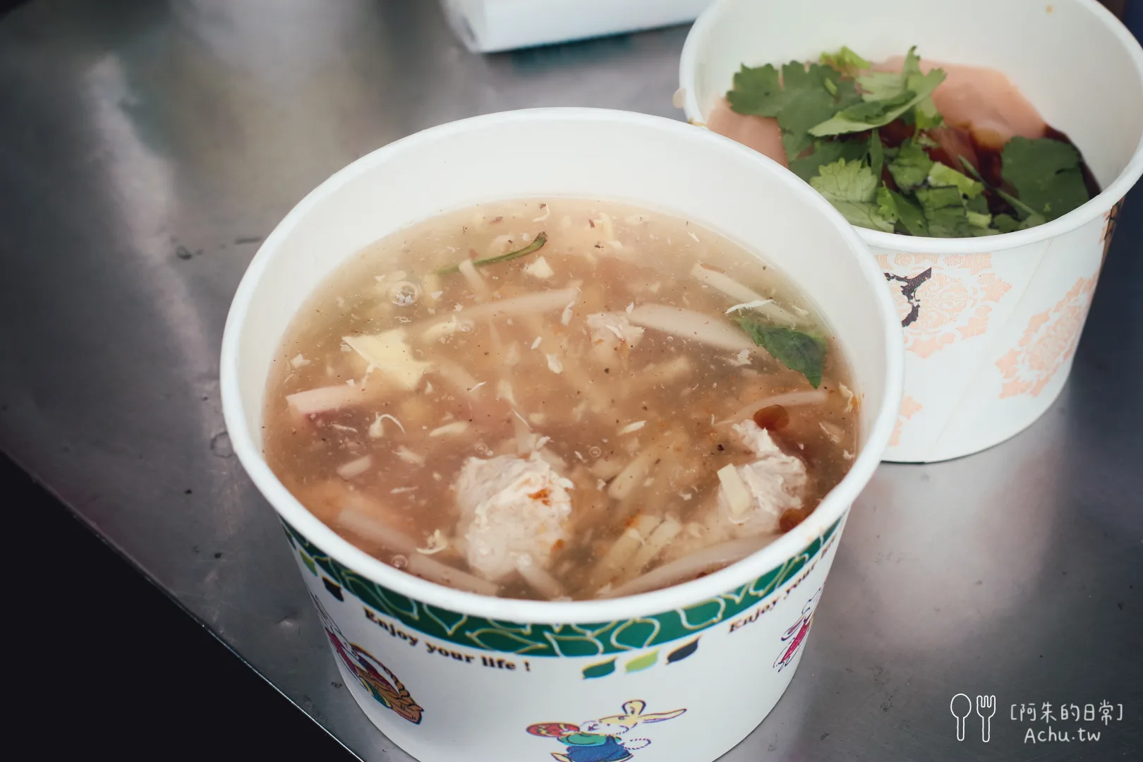 彰化肉圓魷魚羹