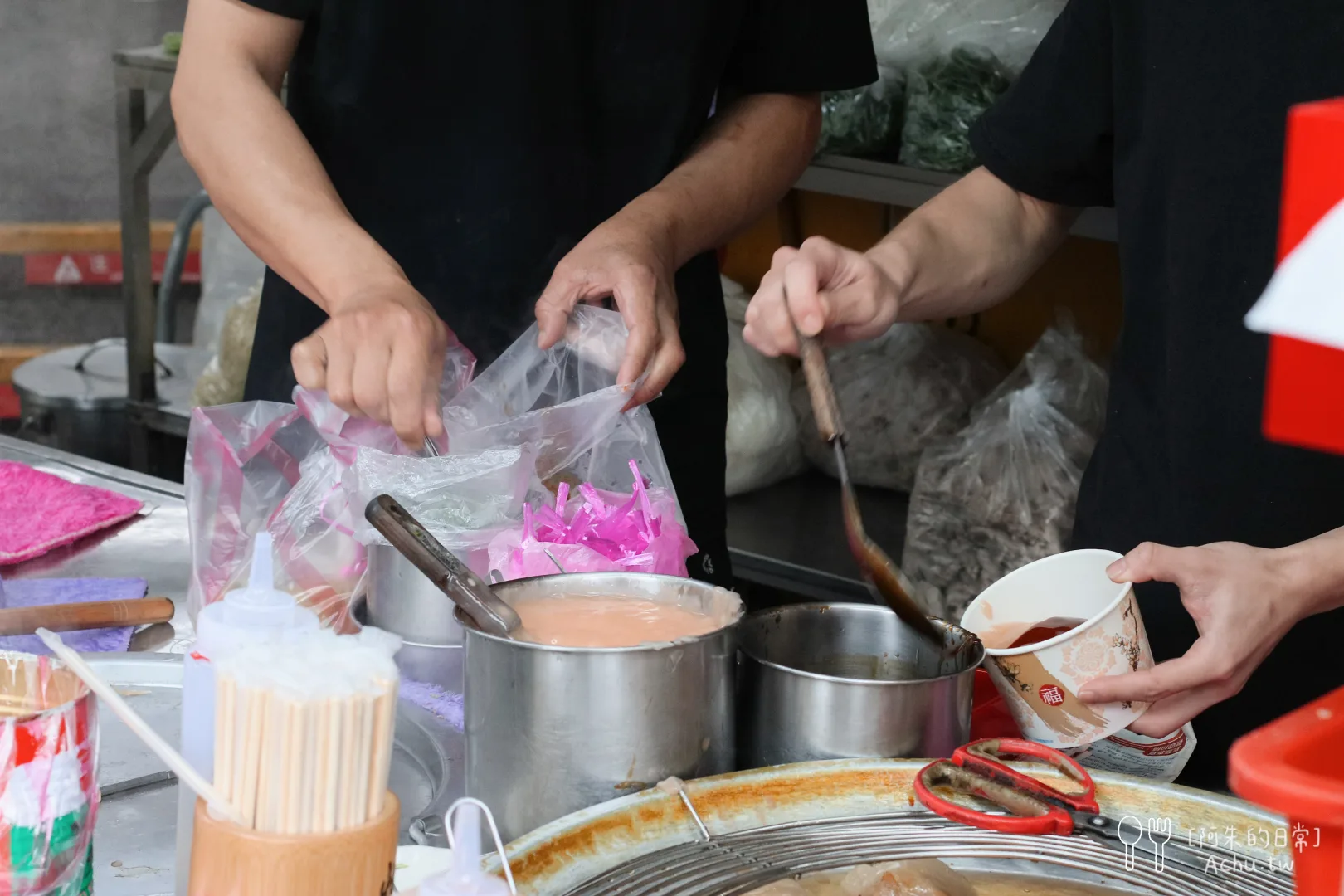 彰化肉圓魷魚羹