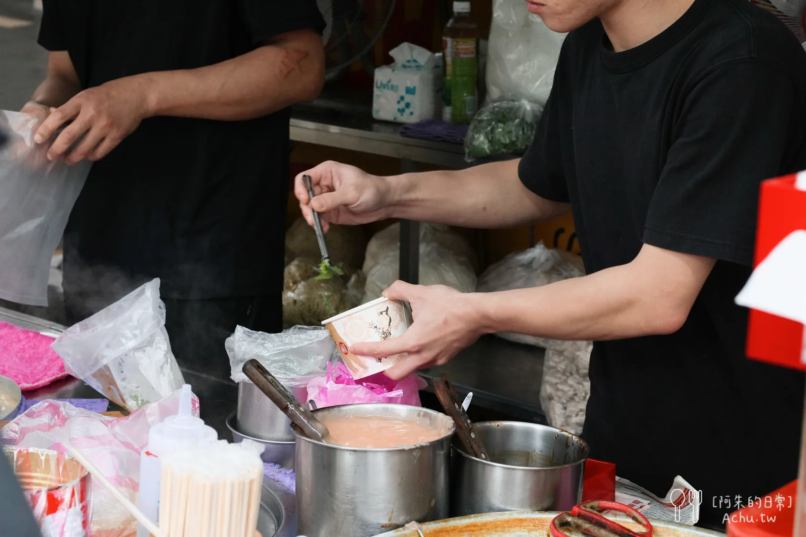 彰化肉圓魷魚羹