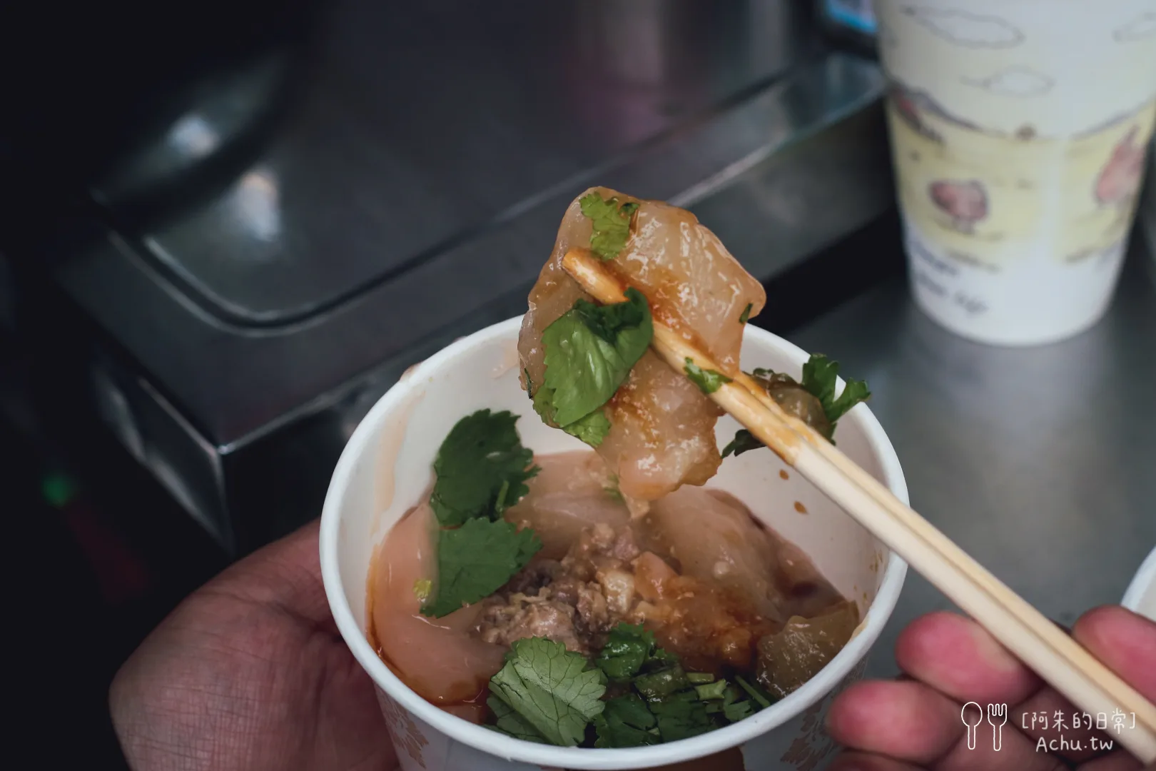 彰化肉圓魷魚羹