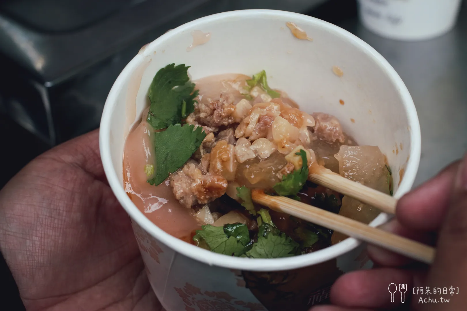 彰化肉圓魷魚羹