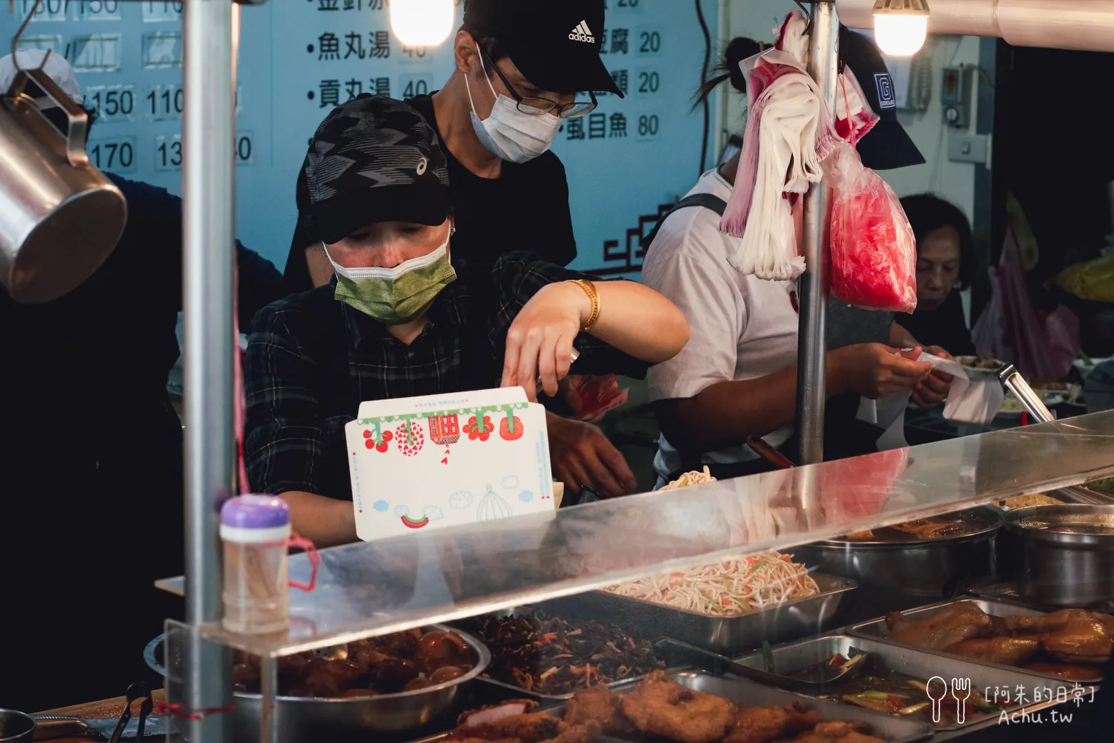 週一至週五 06:30–14:00