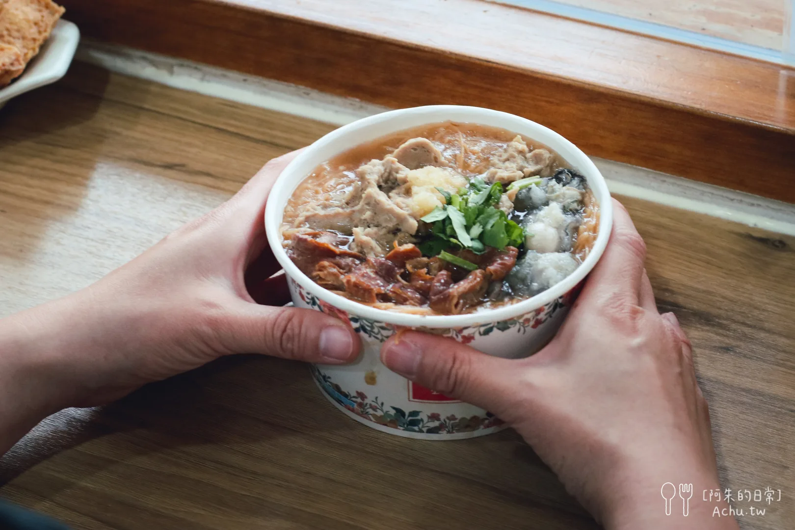 同心大腸蚵仔麵線