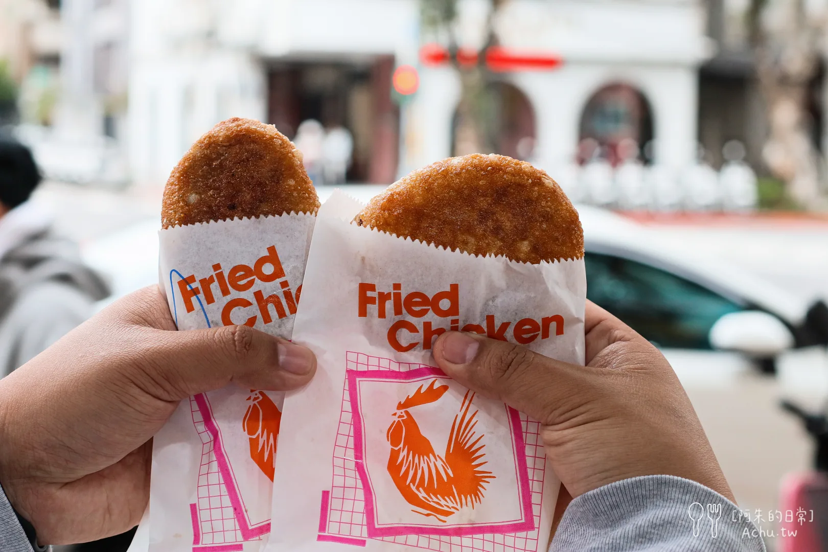 溫州街蘿蔔絲餅達人