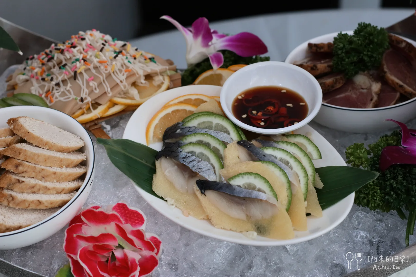 宸軒園粵菜海鮮