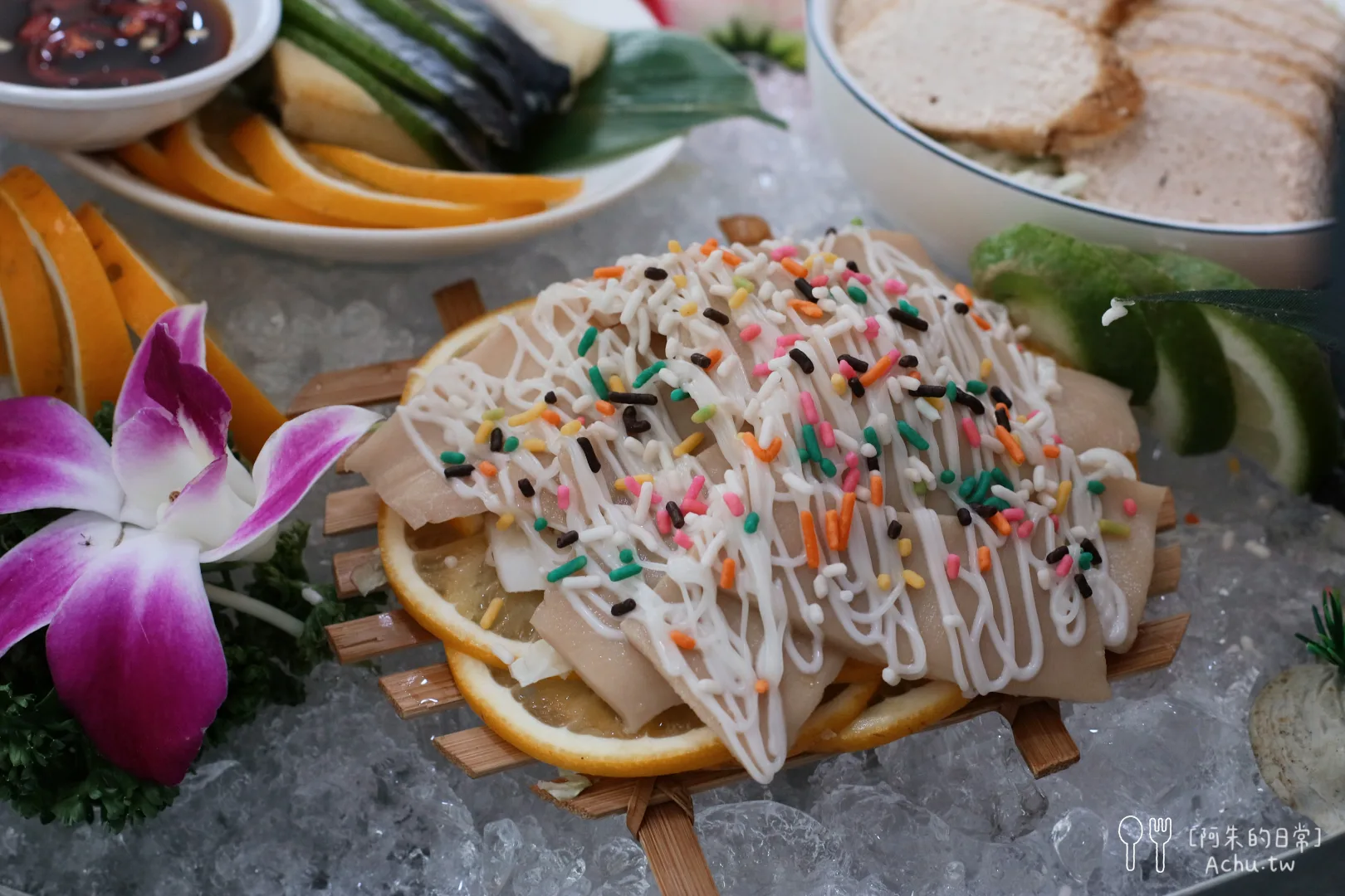 宸軒園粵菜海鮮