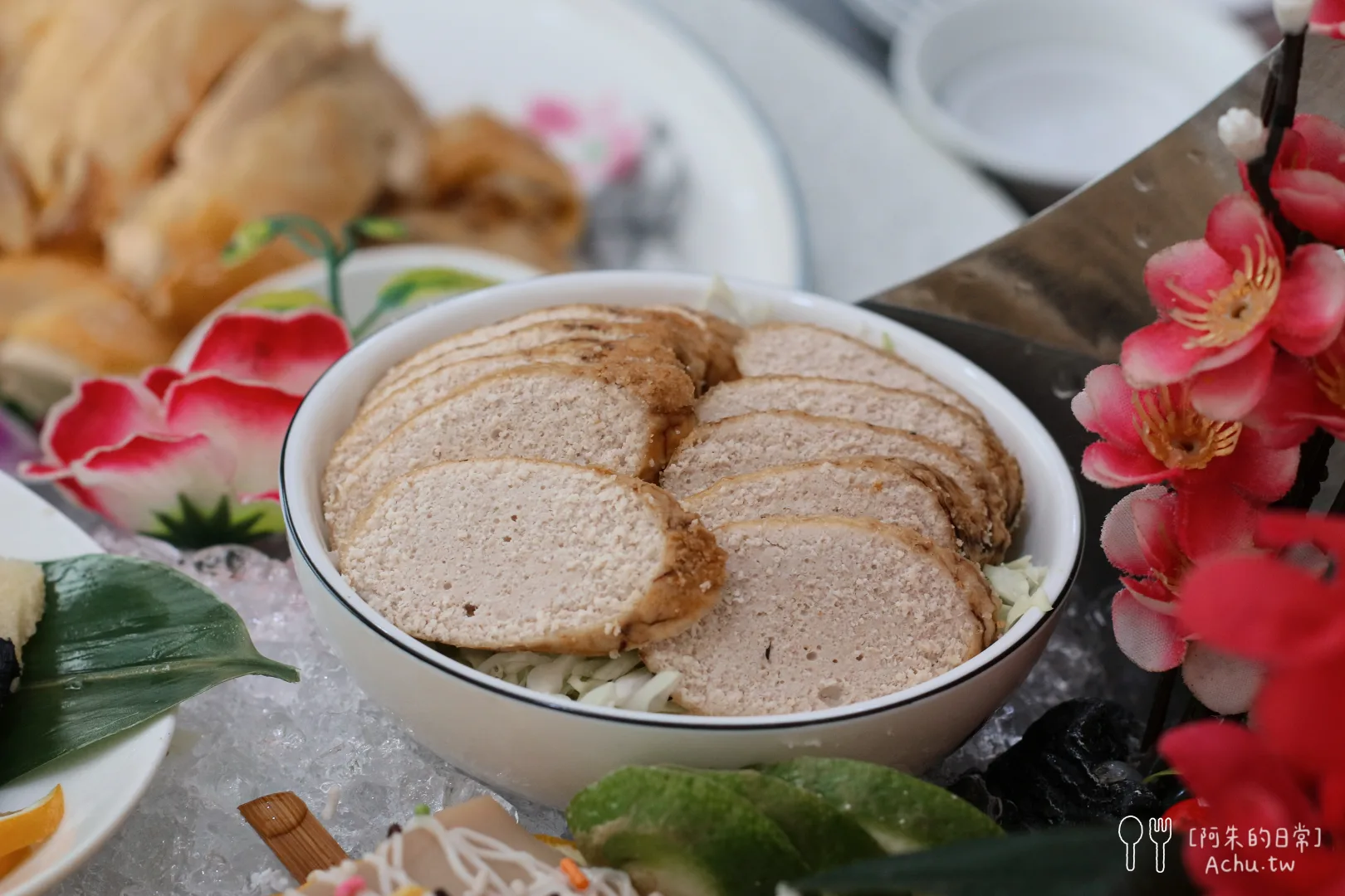 宸軒園粵菜海鮮