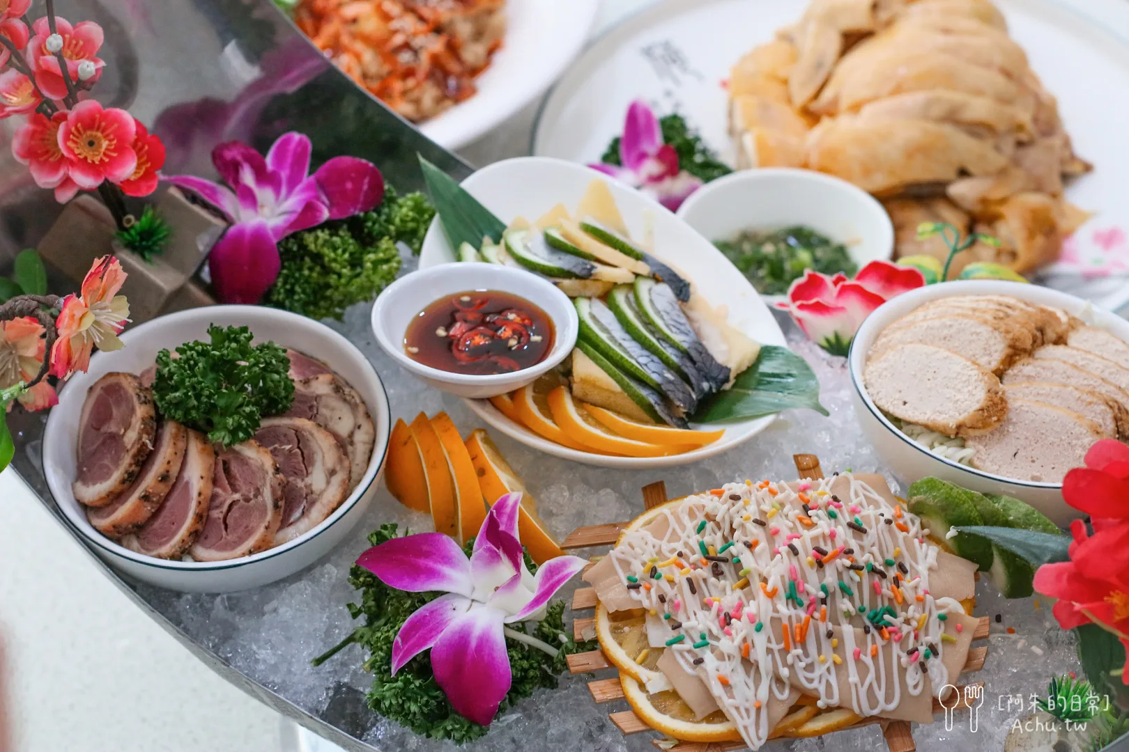 宸軒園粵菜海鮮