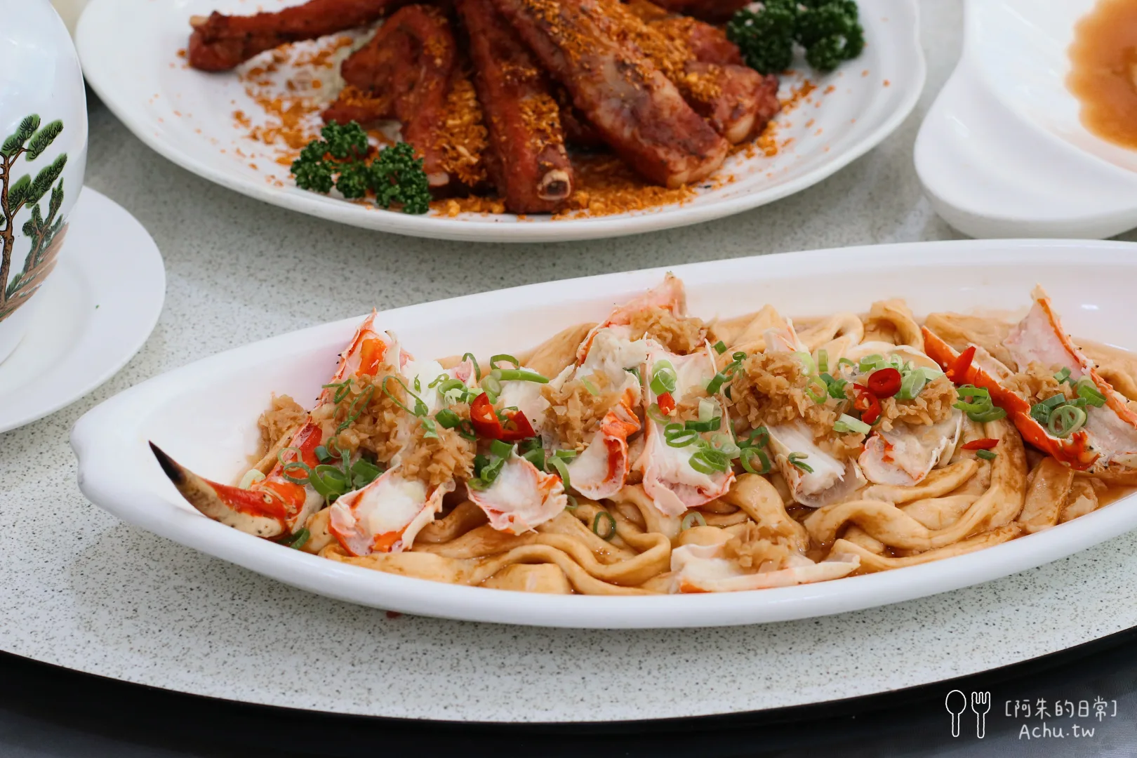 宸軒園粵菜海鮮