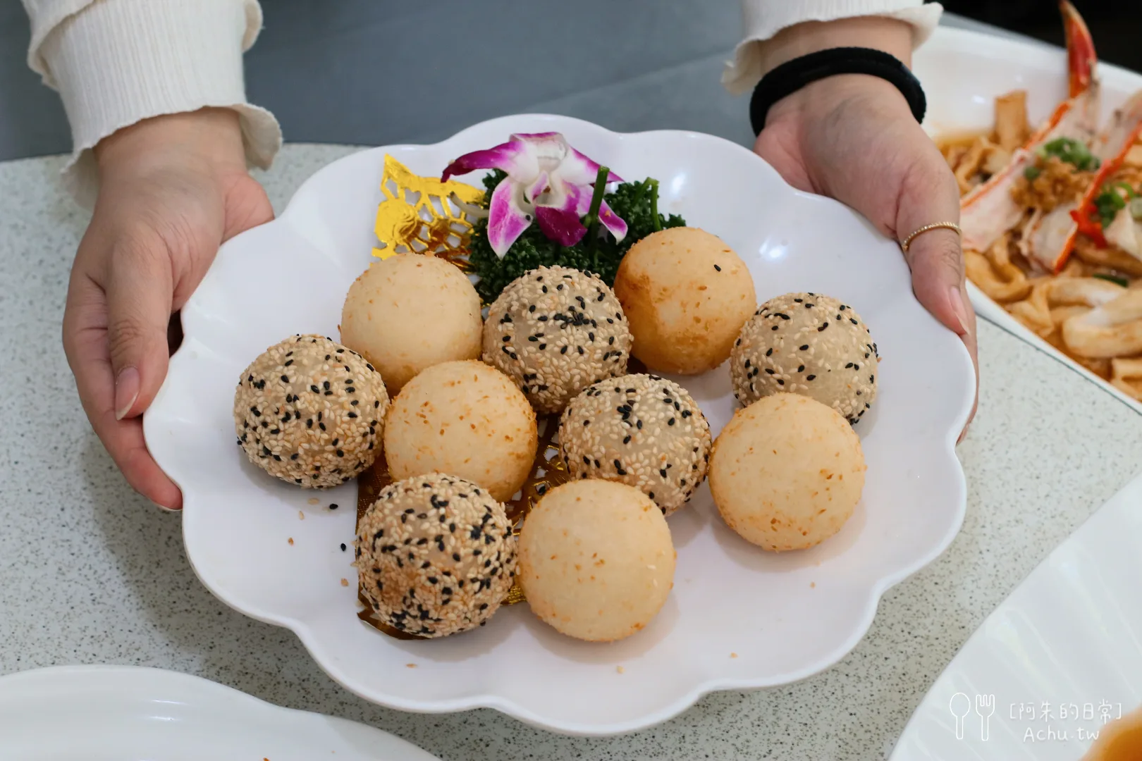 宸軒園粵菜海鮮