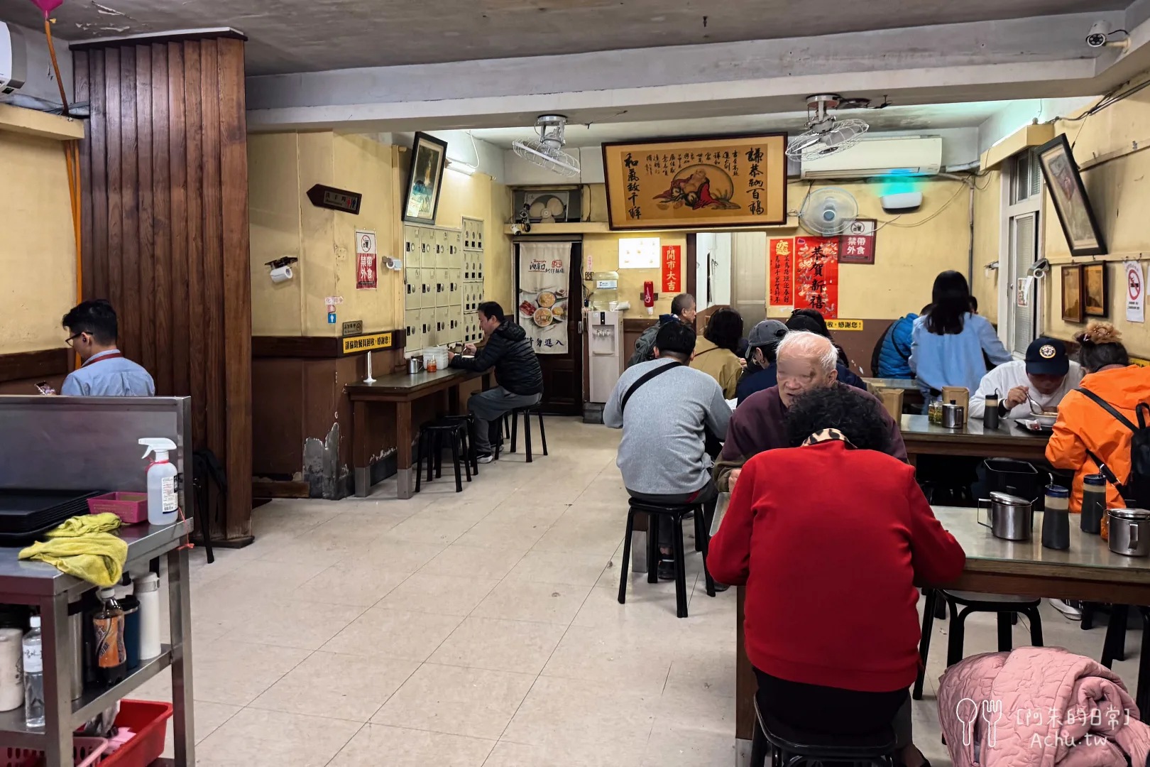 油庫口蚵仔麵線