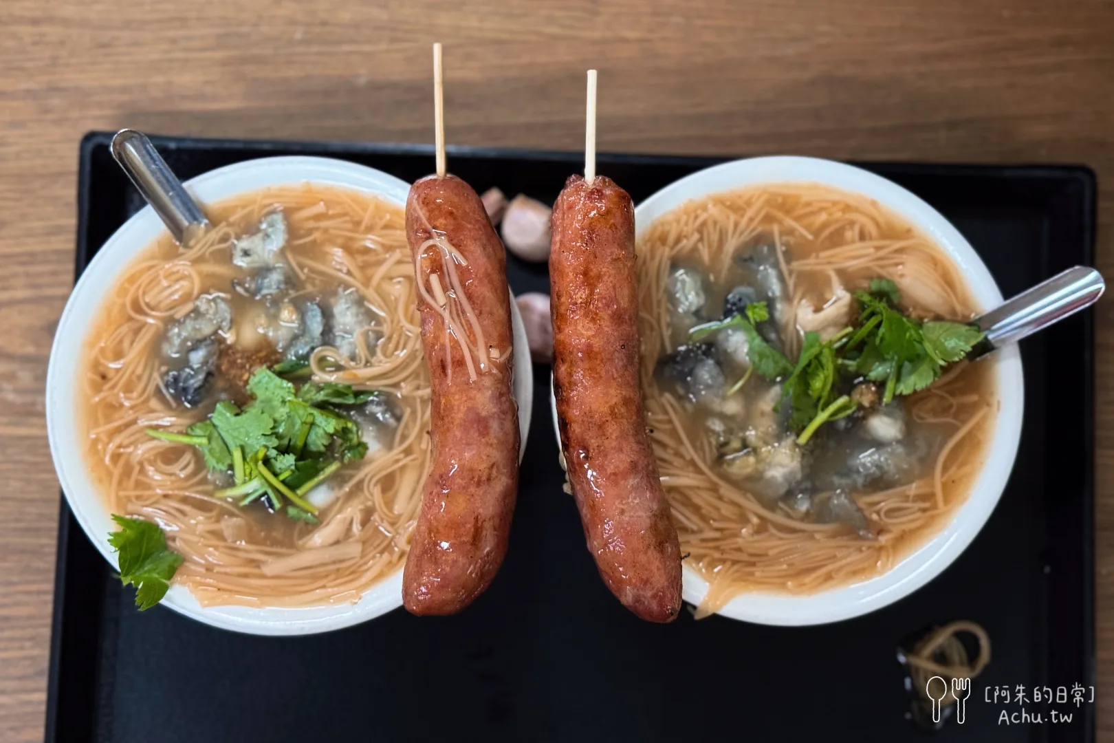 油庫口蚵仔麵線