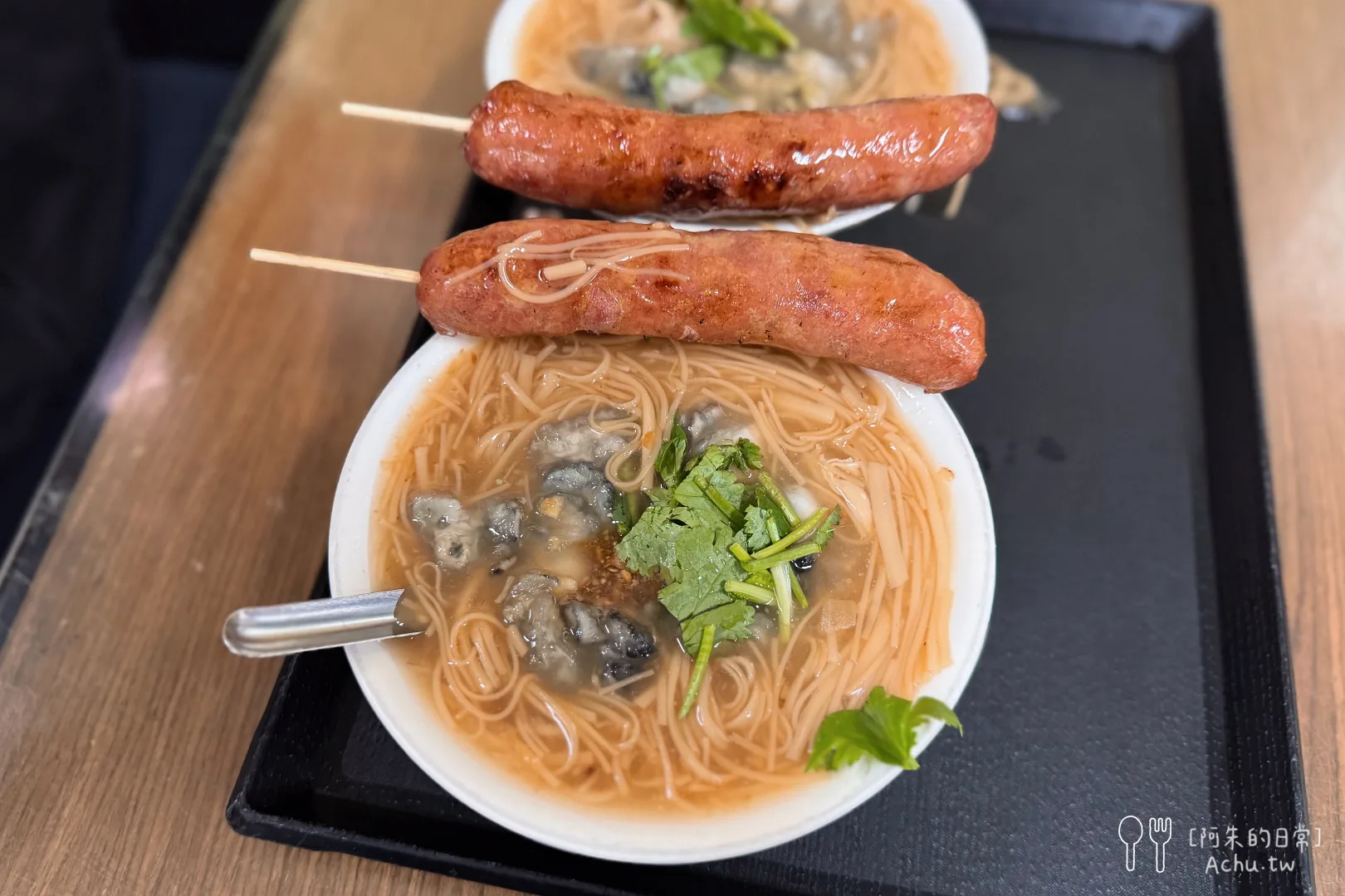 油庫口蚵仔麵線