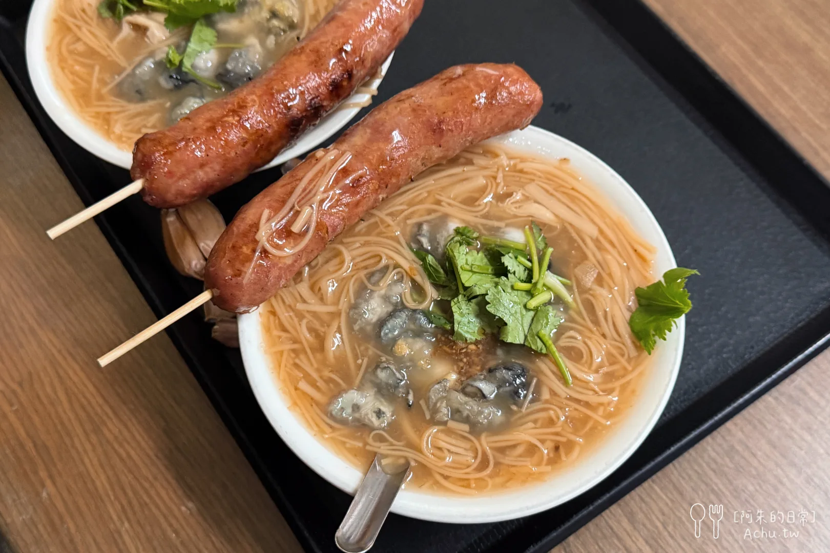 油庫口蚵仔麵線