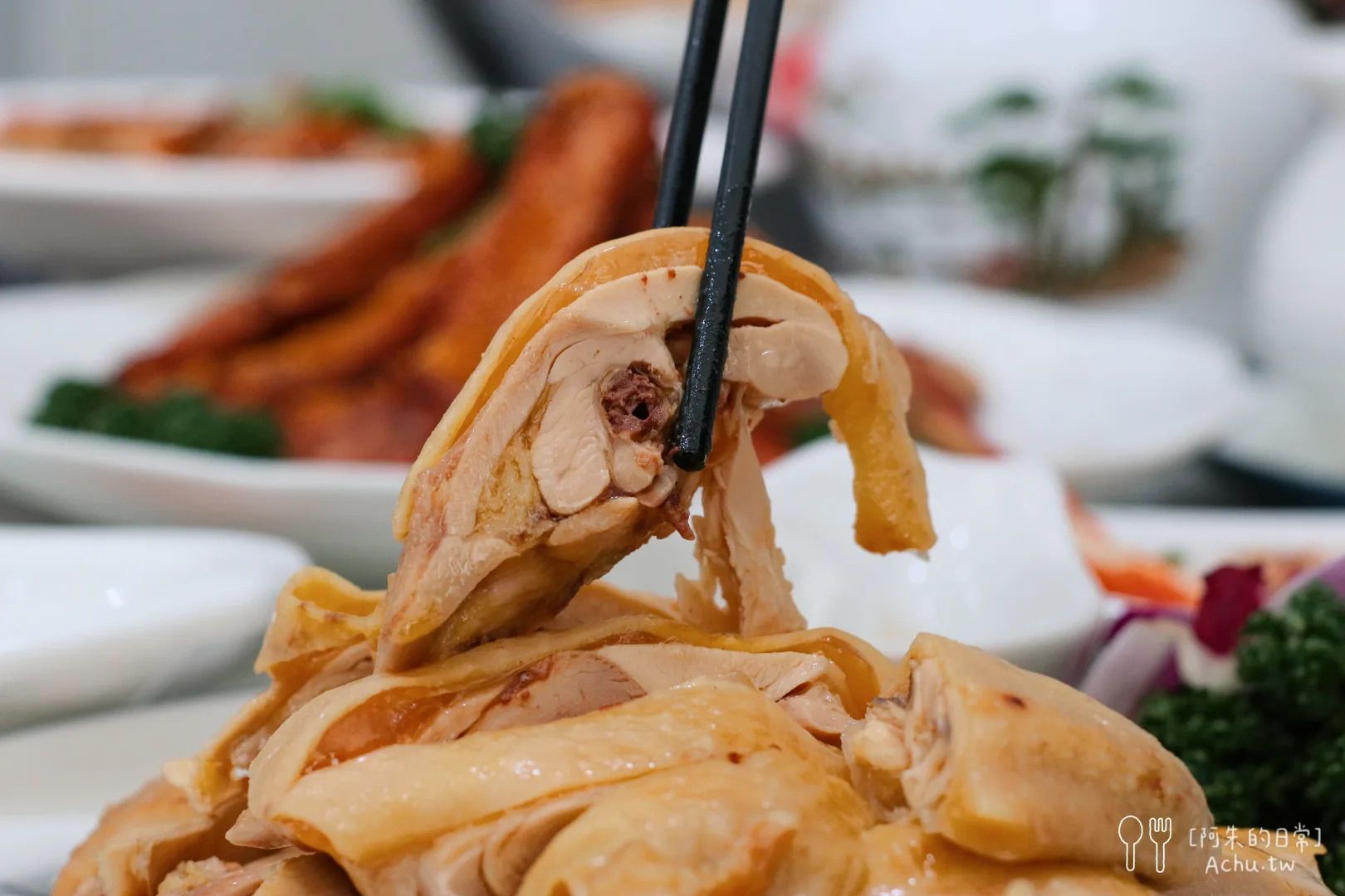 宸軒園粵菜海鮮