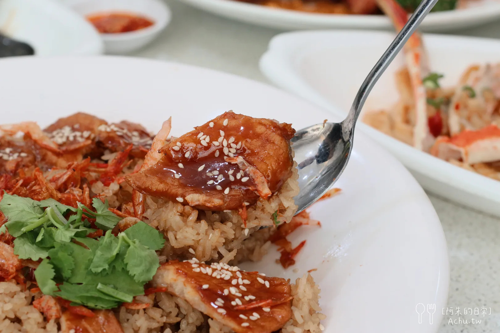 宸軒園粵菜海鮮