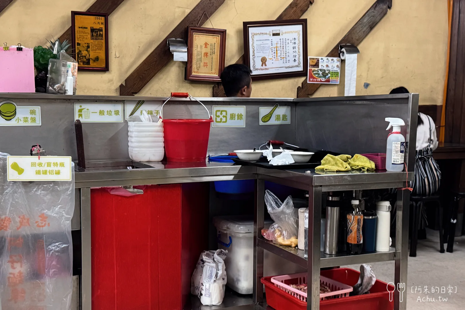 油庫口蚵仔麵線