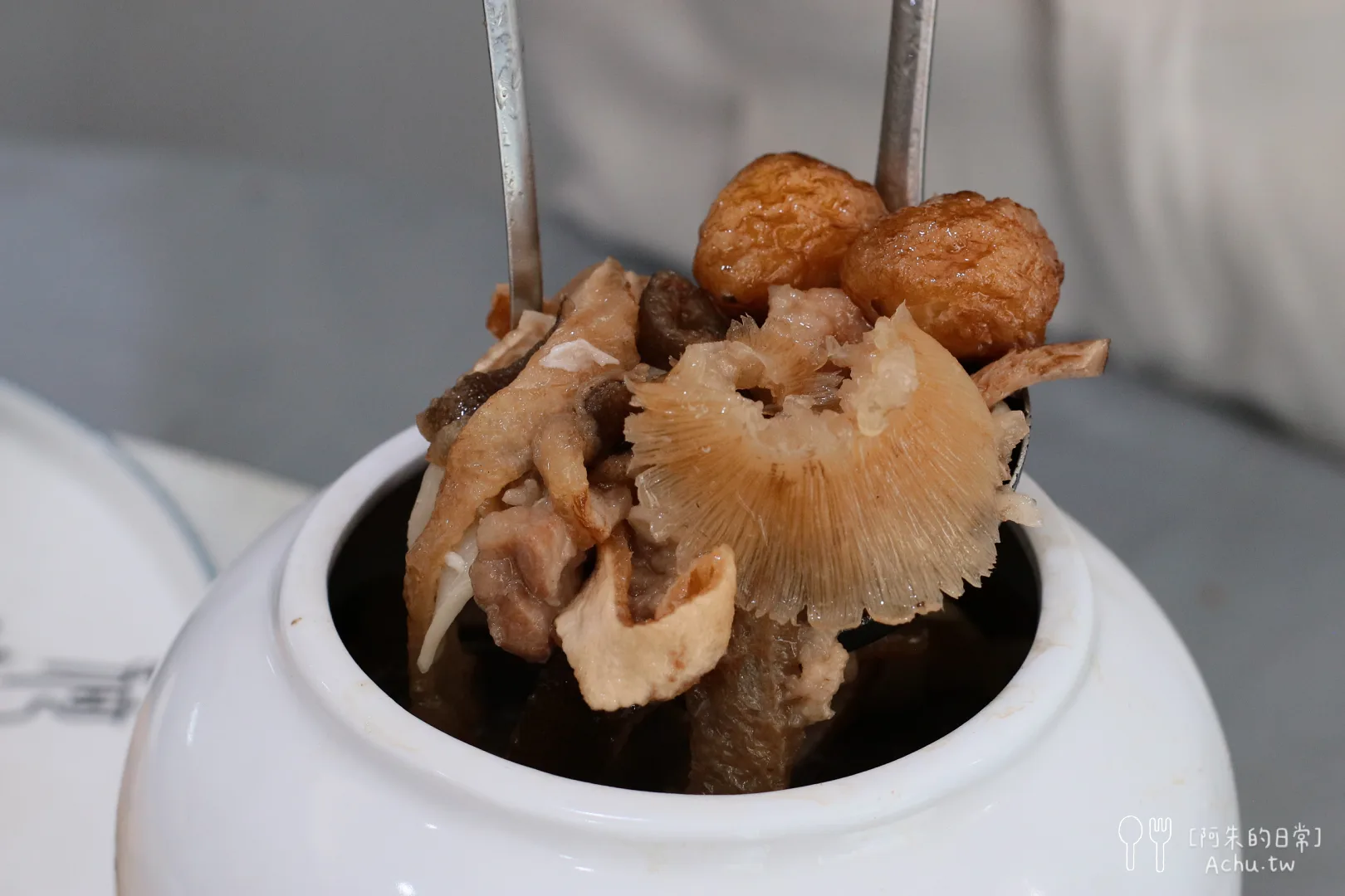 宸軒園粵菜海鮮