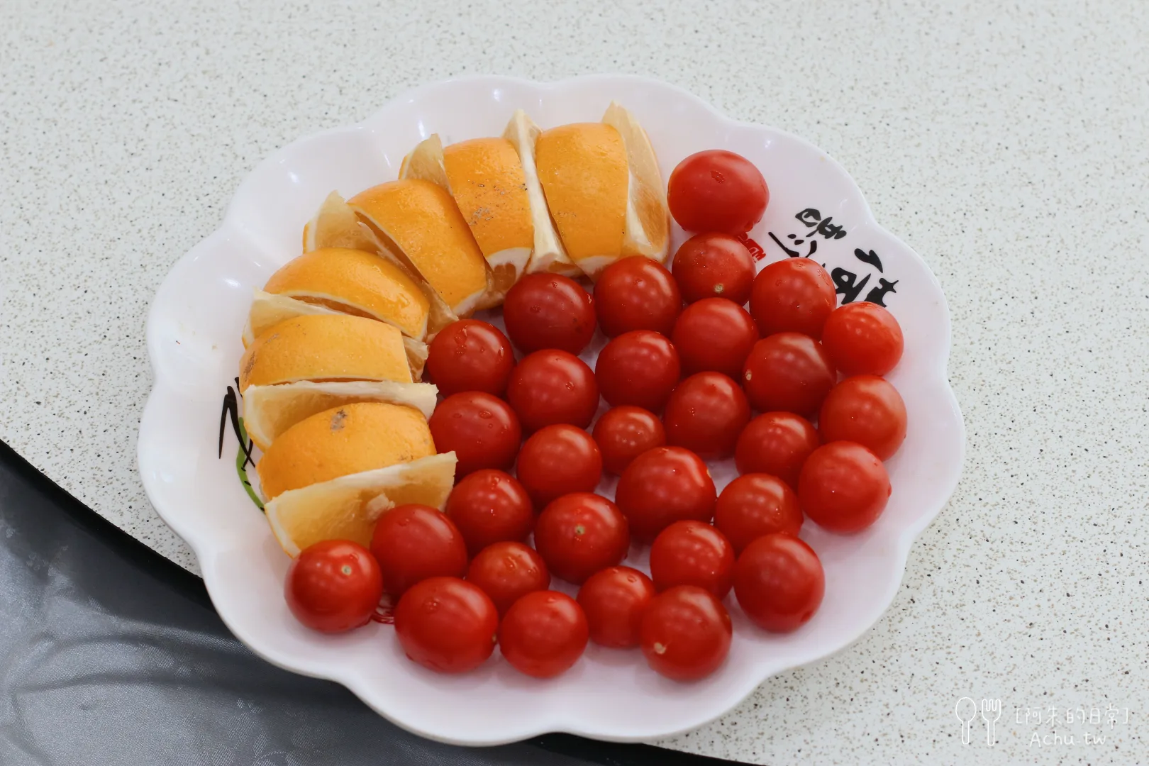 宸軒園粵菜海鮮