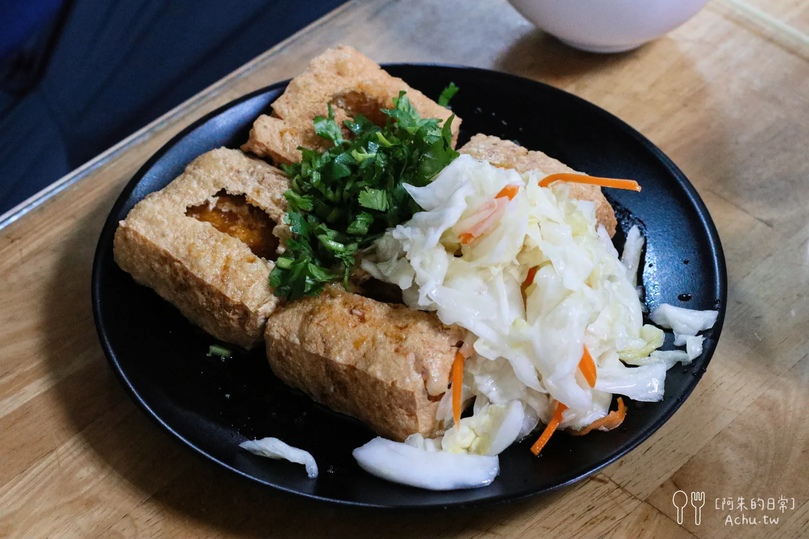 蕭家下港脆皮臭豆腐