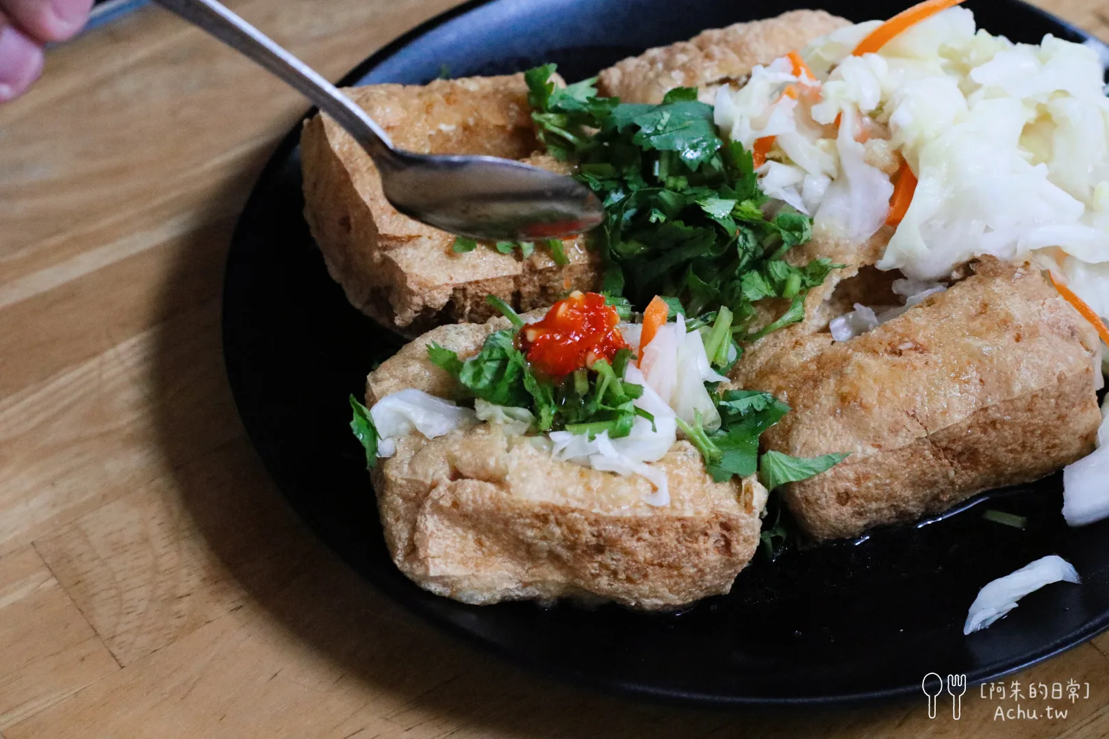 蕭家下港脆皮臭豆腐