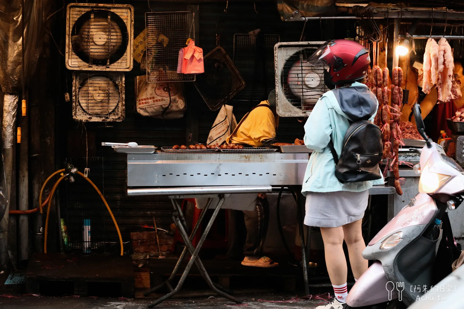 和平街無名高粱香腸