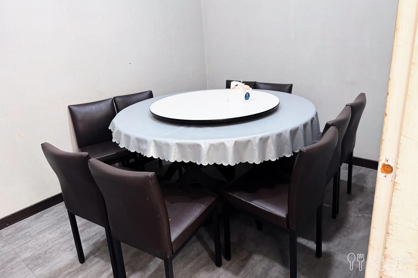 宸軒園粵菜海鮮