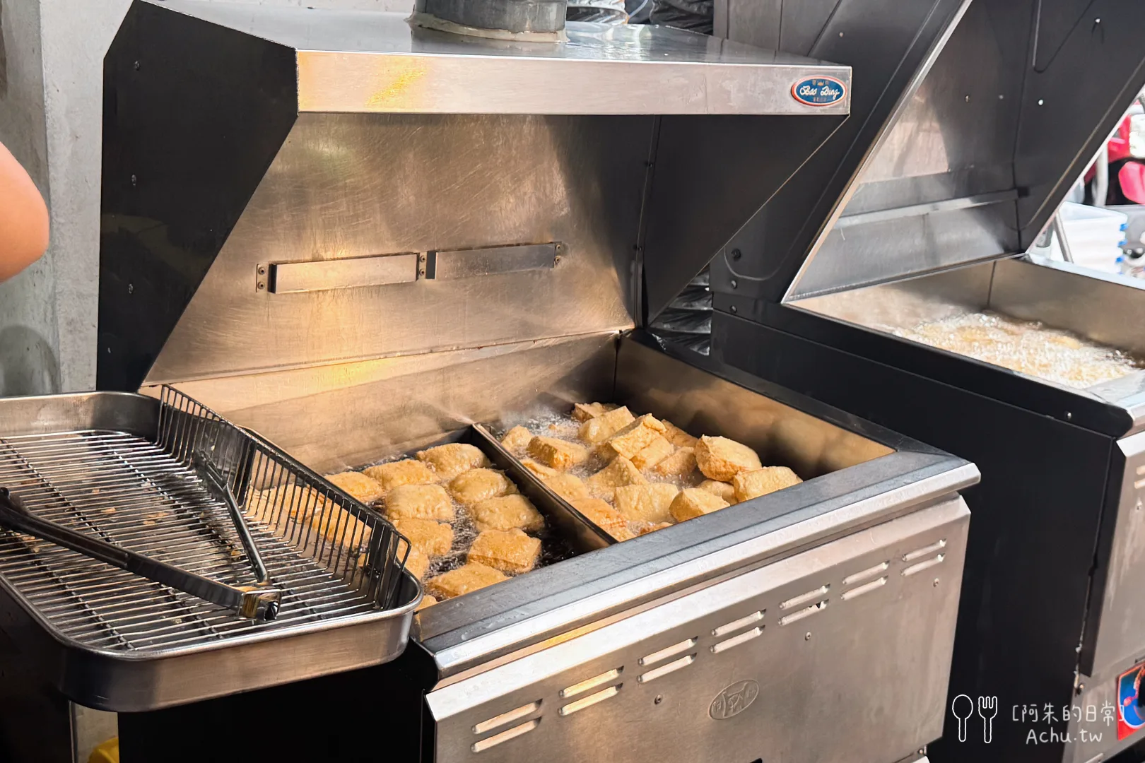 蕭家下港脆皮臭豆腐