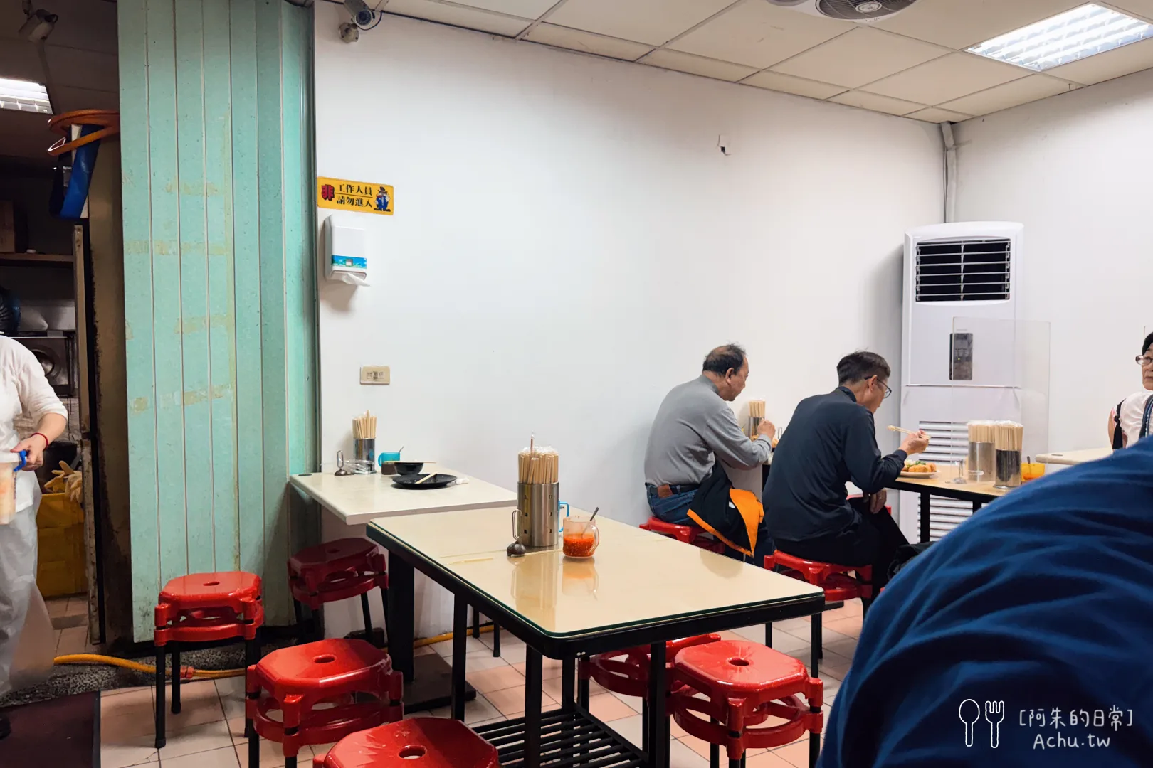 蕭家下港脆皮臭豆腐