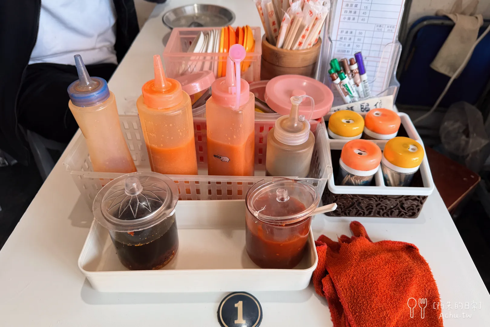 三重老牌油飯四神湯