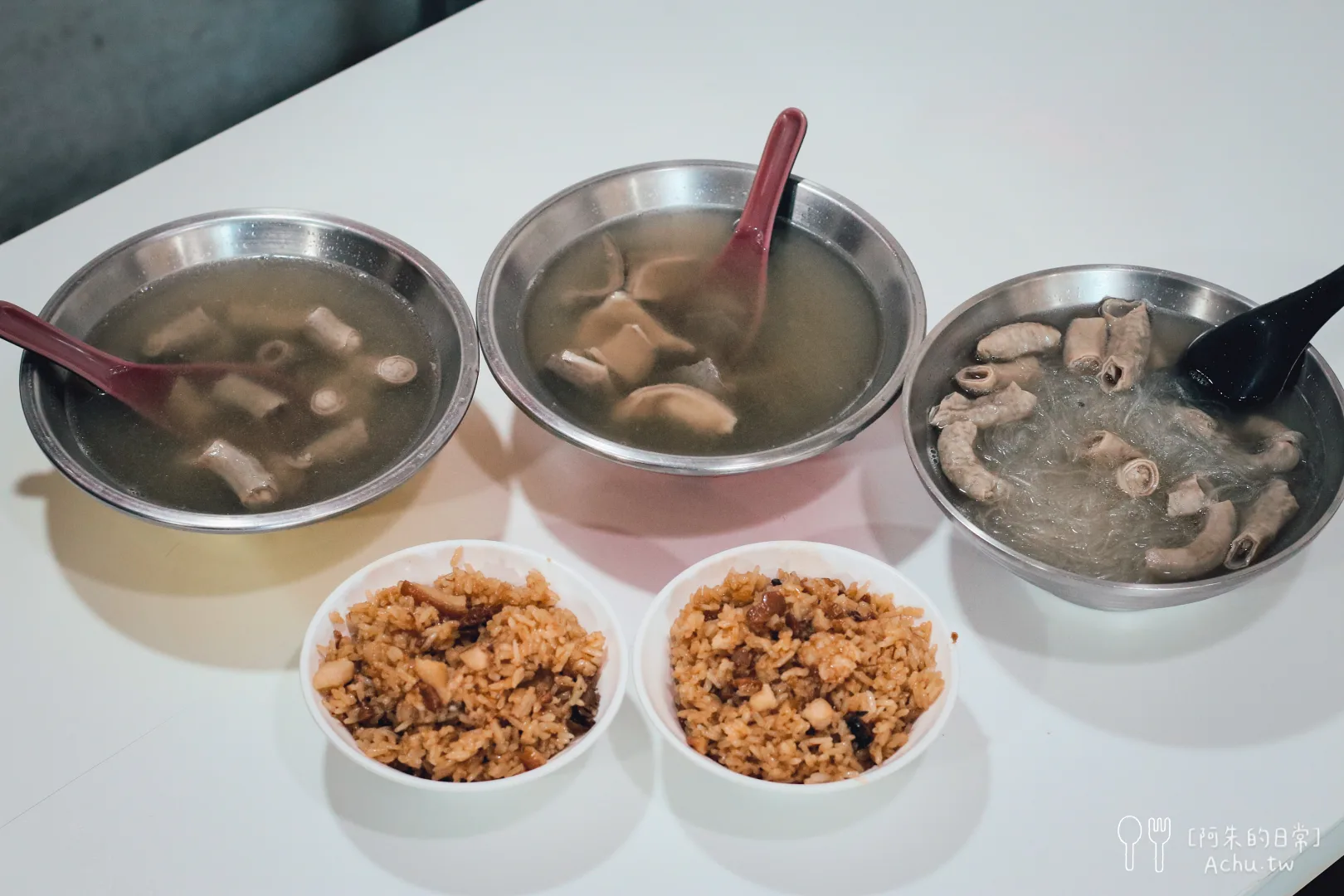 三重老牌油飯四神湯