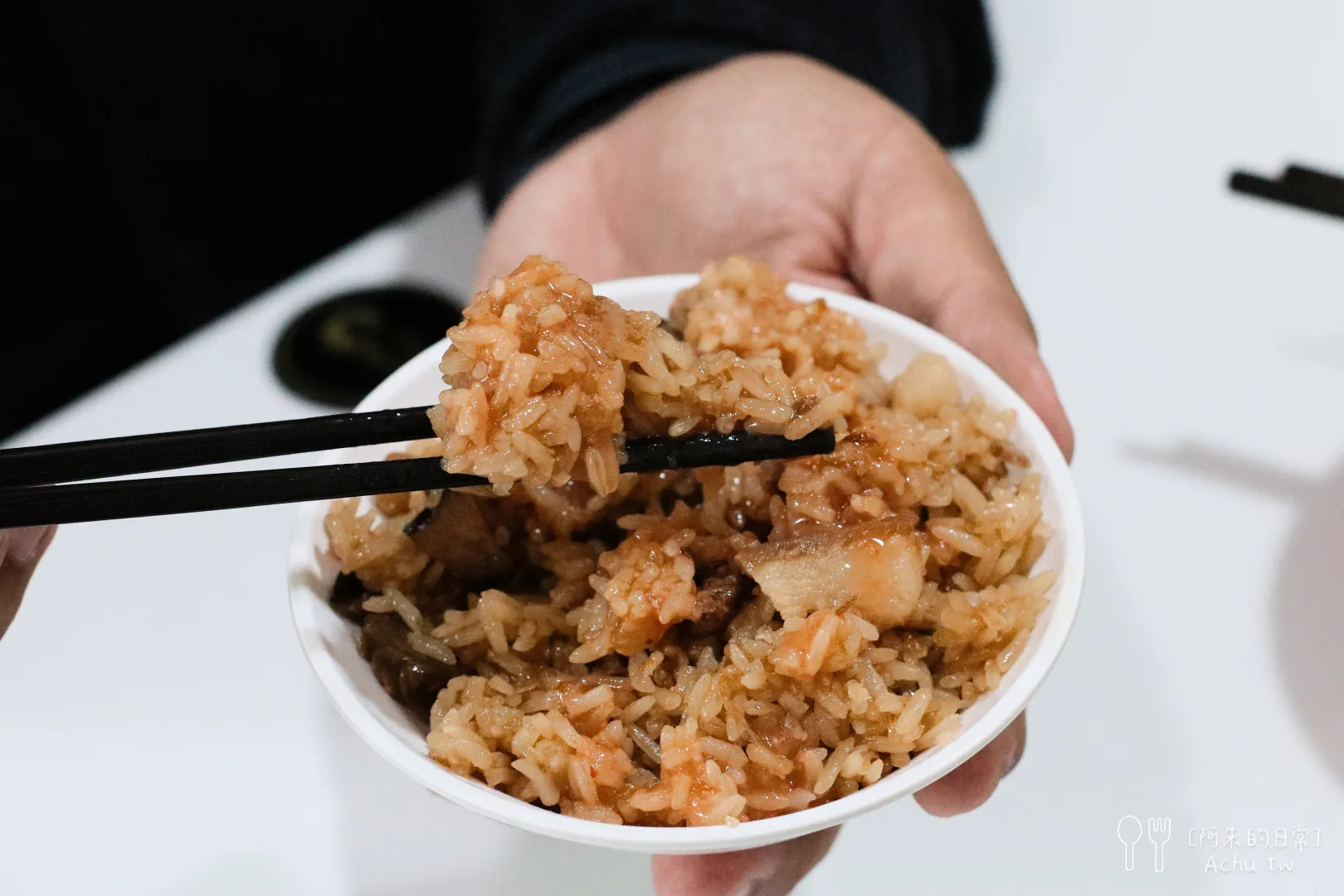 三重老牌油飯四神湯