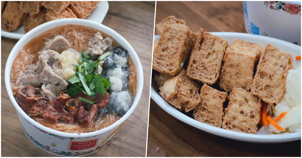 網站近期文章：【古亭美食】同心大腸蚵仔麵線｜必吃外酥內嫩臭豆腐與料好實在麵線