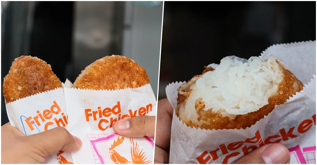 網站近期文章：【大安美食】溫州街蘿蔔絲餅達人｜和平東路必吃！皮薄餡多滿溢蘿蔔甜味的古早味排隊名店