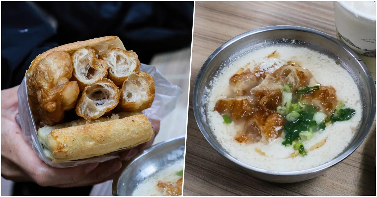 網站近期文章：【南京三民美食】武記豆漿店｜南京公寓市場隱藏版老字號，傳承三代的爆脆油條與靈魂飯糰