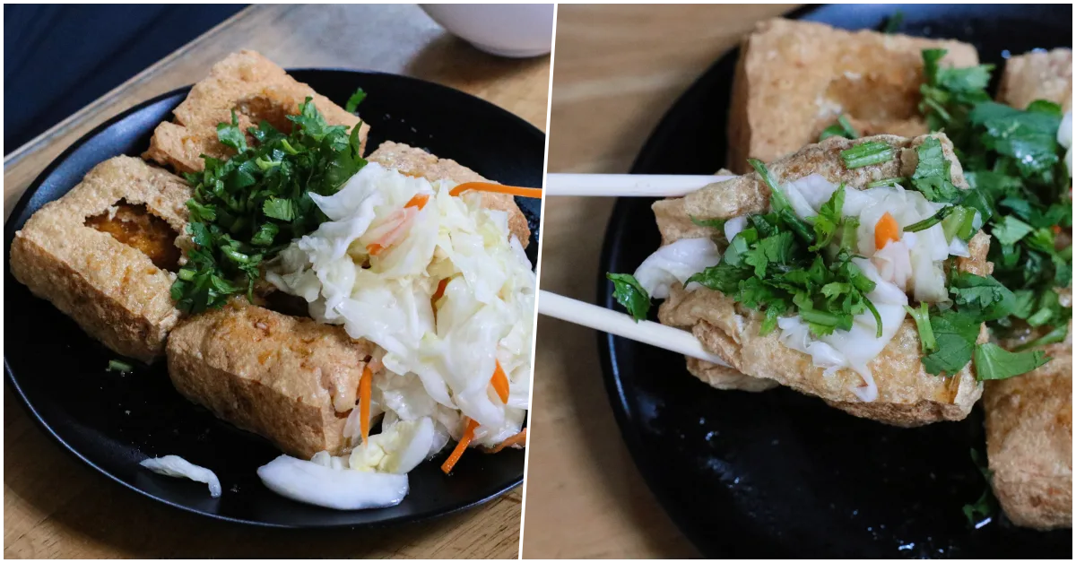 網站近期文章：【中和美食】蕭家下港脆皮臭豆腐｜在地第一名傳說！一口噴汁的極致酥脆，沒排隊吃不到的廟口神級小吃